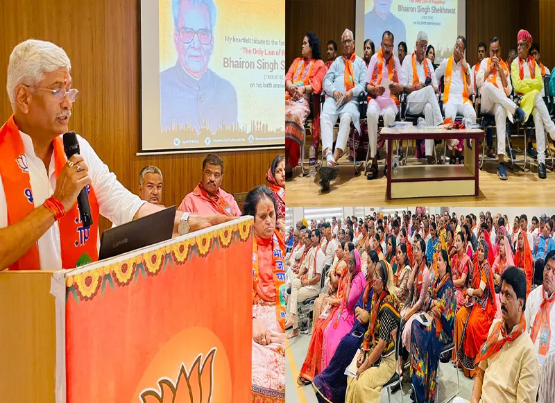 gajendra singh shekhawat