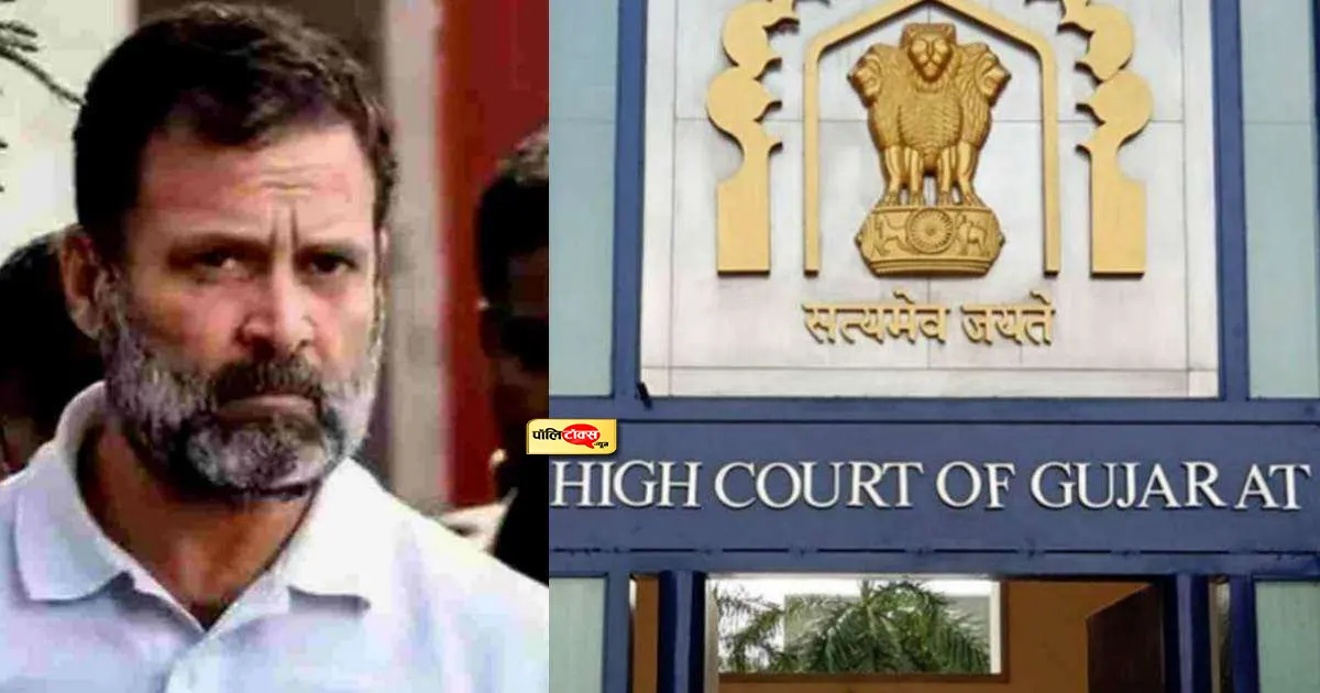 rahul gandhi defamation case