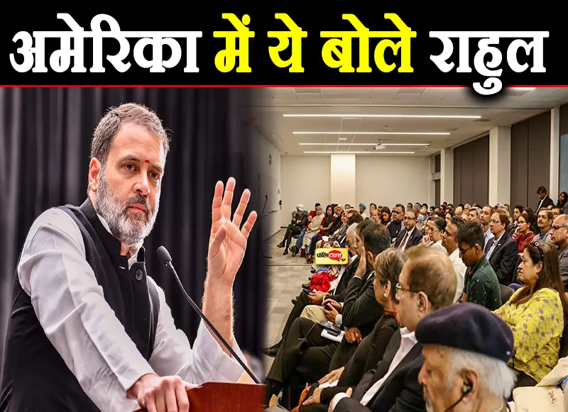 rahul gandhi on modi