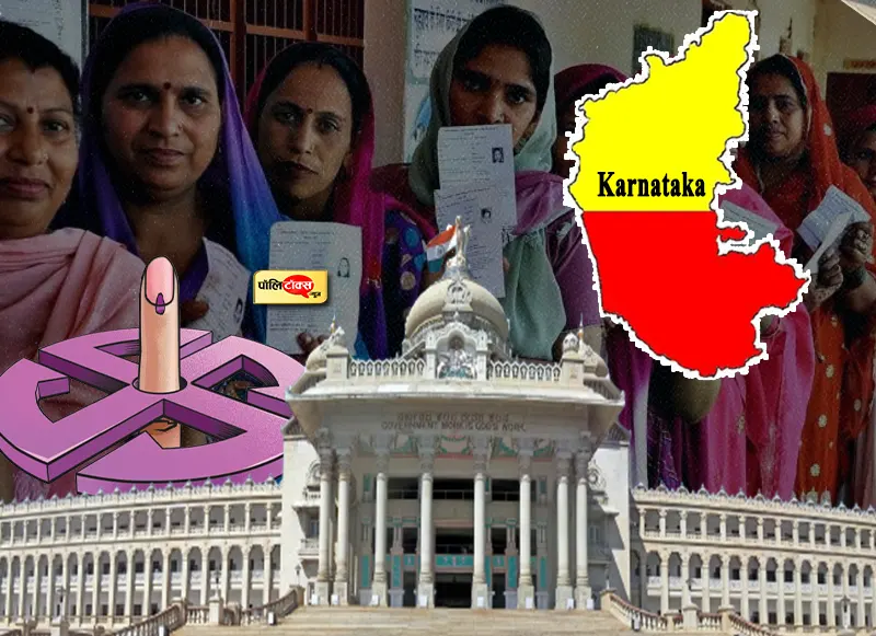 karnataka election