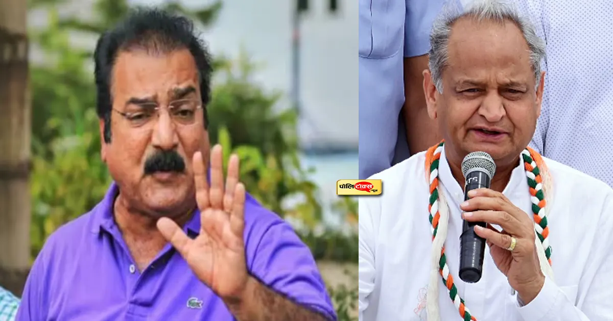 pratap singh on gehlot