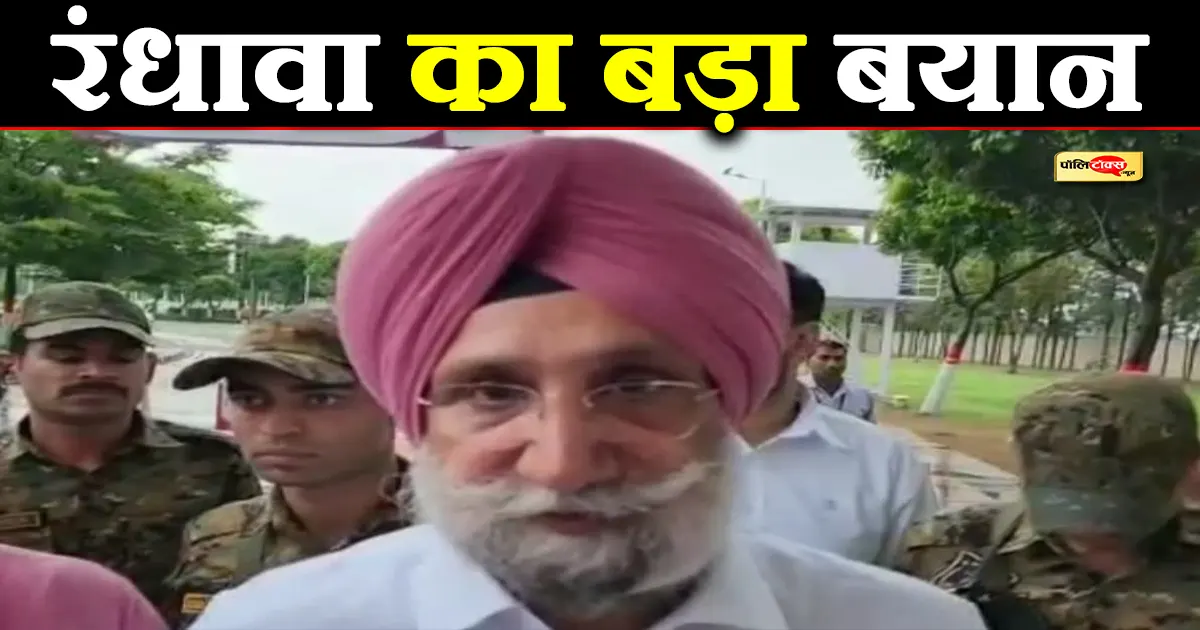 sukhjinder singh randhawa on bjp