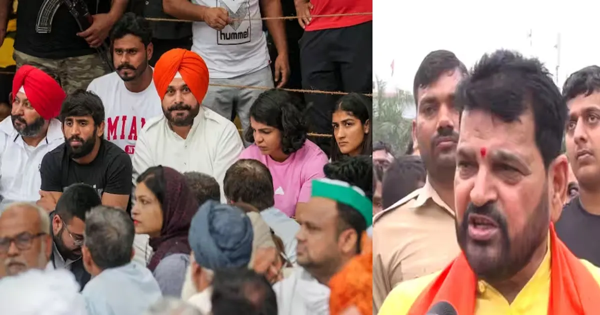 Brij Bhushan Sharan Singh