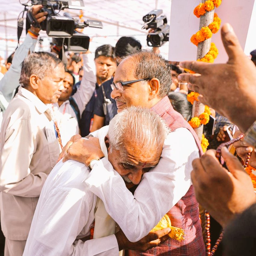 shiv raj singh chouhan