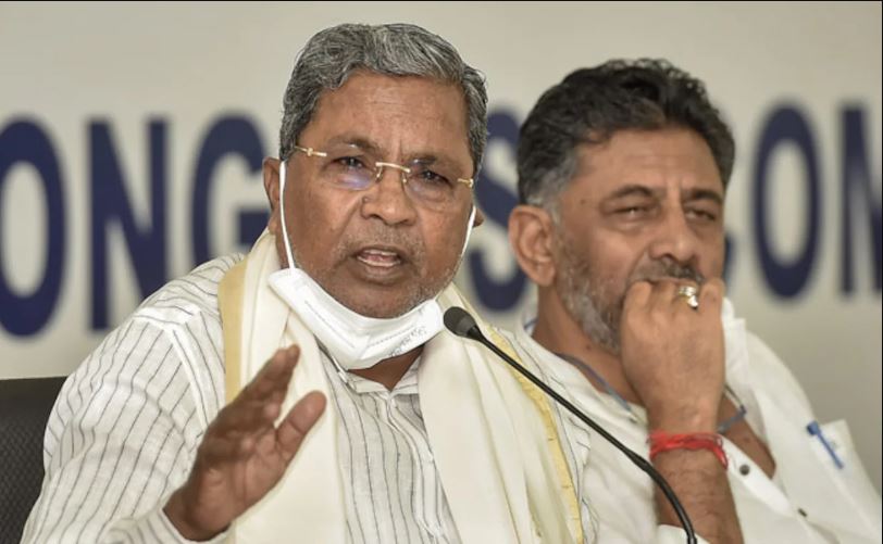 siddaramaiah vs dk shivkumar karnataka congress