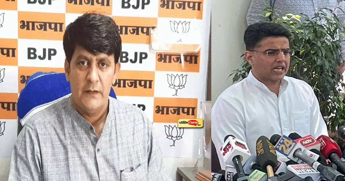 ramlal sharma on pilot