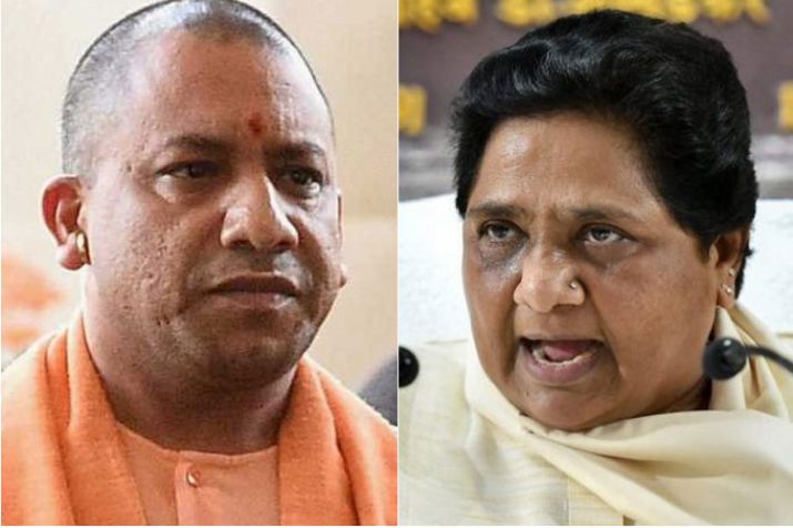 yogi vs mayawati