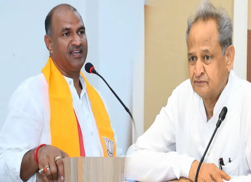 cp joshi on ashok gehlot