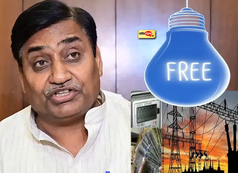 govind singh dotasara