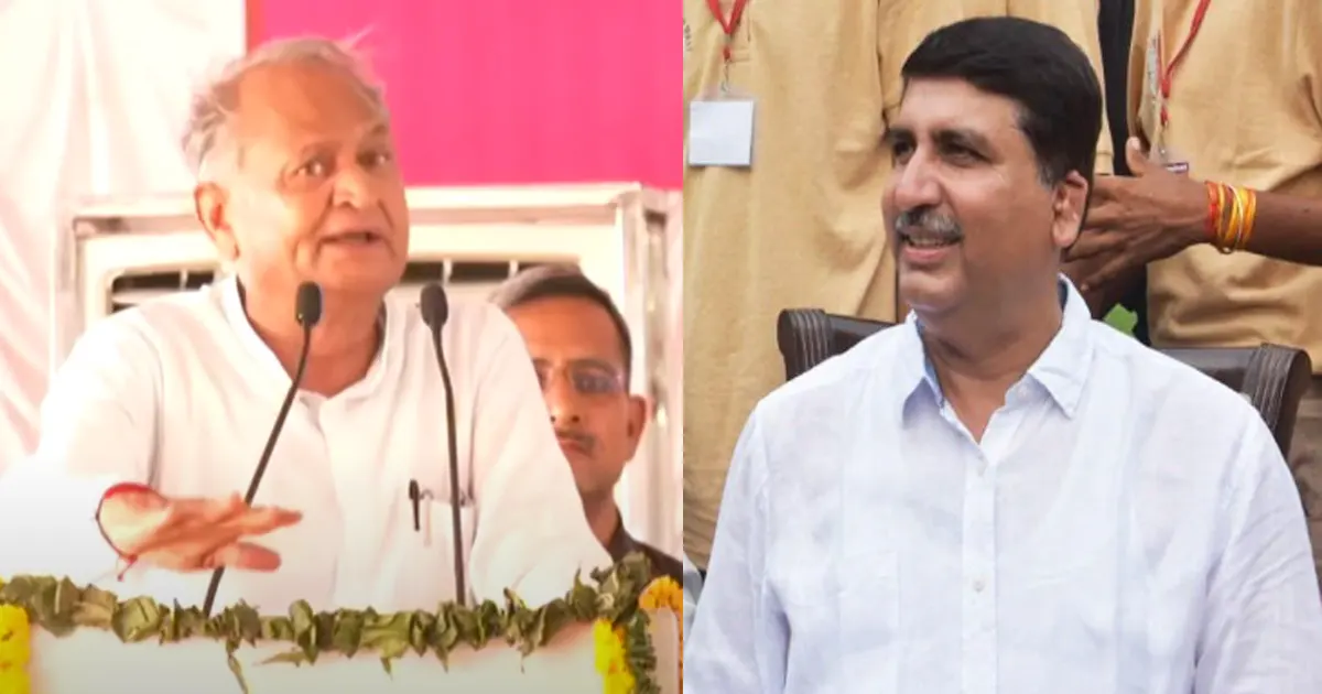 gehlot on harish choudhary