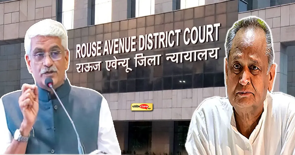 Gajendra Singh Shekhawat