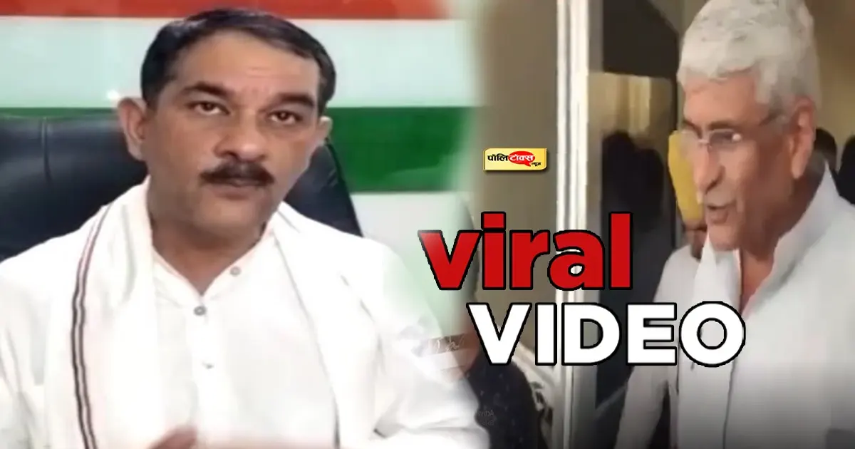 Jitendra Singh on gajendra singh
