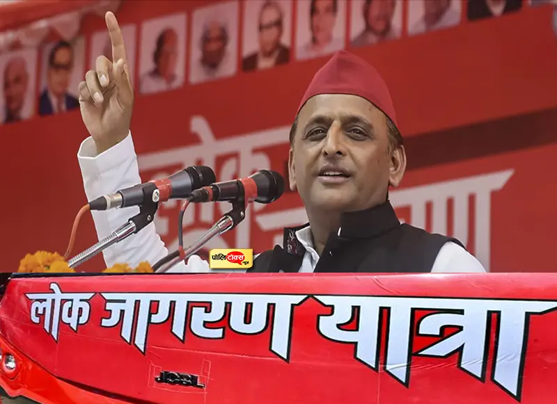 akhilesh yadav