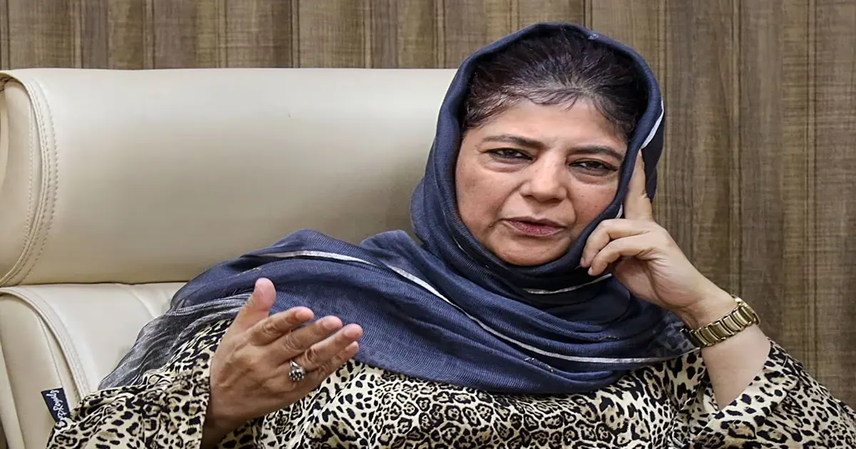 mehbooba mufti