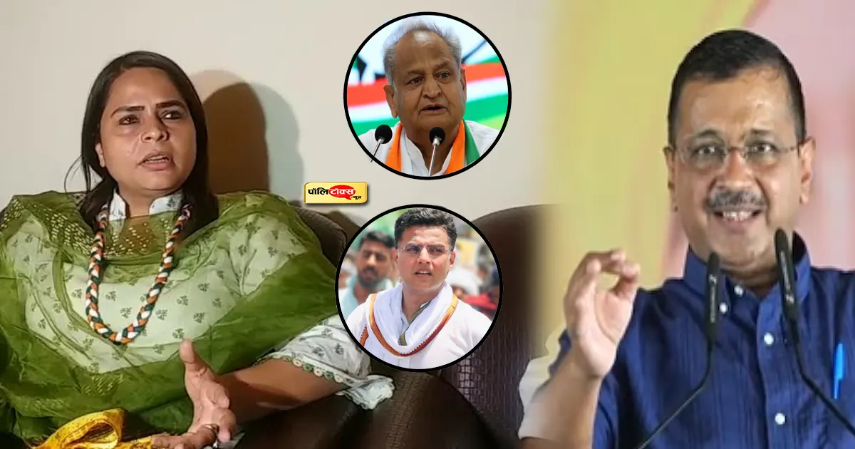 amrita dhawan on kejriwal