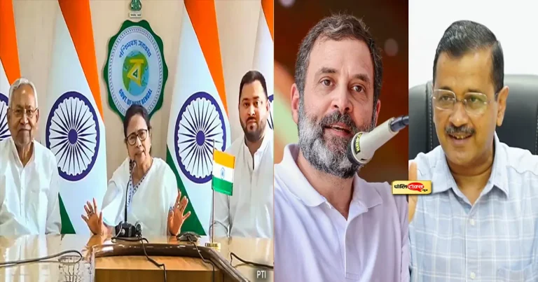 जीत का फॉर्मूला 475: कांग्रेस को 250 के आसपास सीटें देना चाहता है संयुक्त विपक्ष!