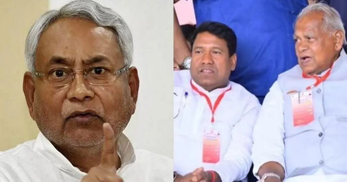 nitish kumar on Jitan Ram Manjhi