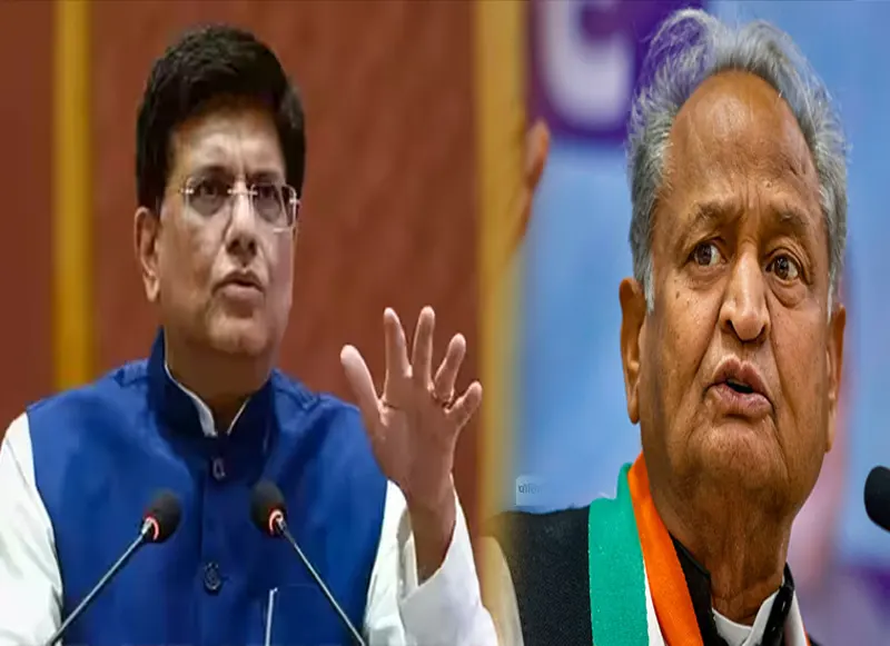 piyush goyal on gehlot