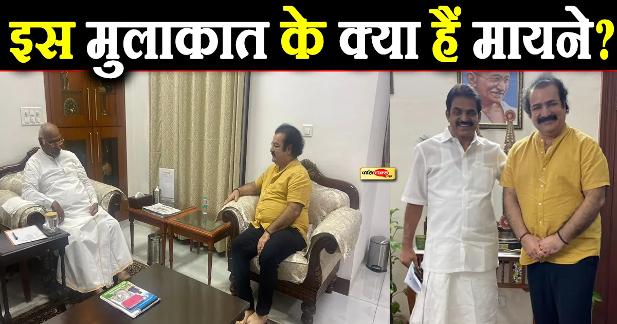 Pratap Singh Khachariyawas