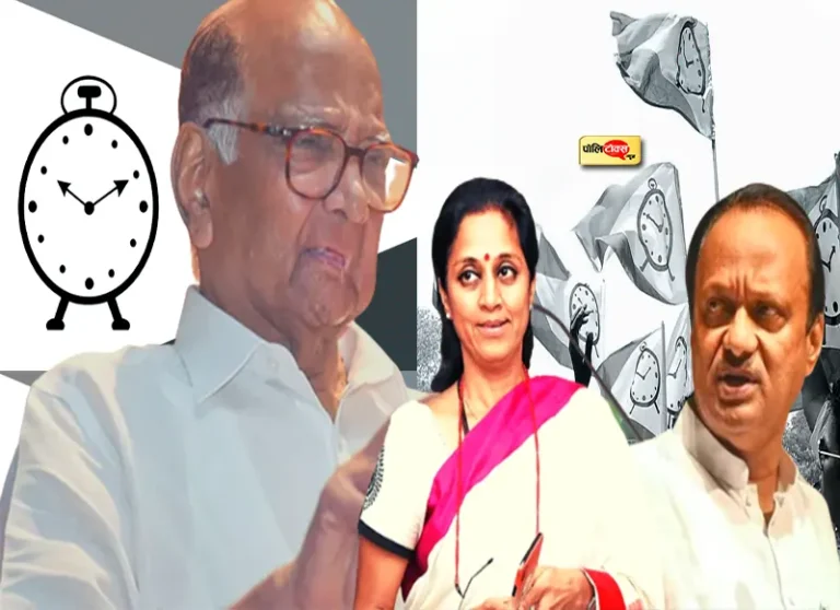 सूले को उत्तराधिकारी बना कायम रखी सियासी परंपरा लेकिन क्या खत्म हो गए अजित पवार?