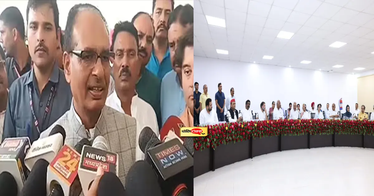 shivraj singh chouhan