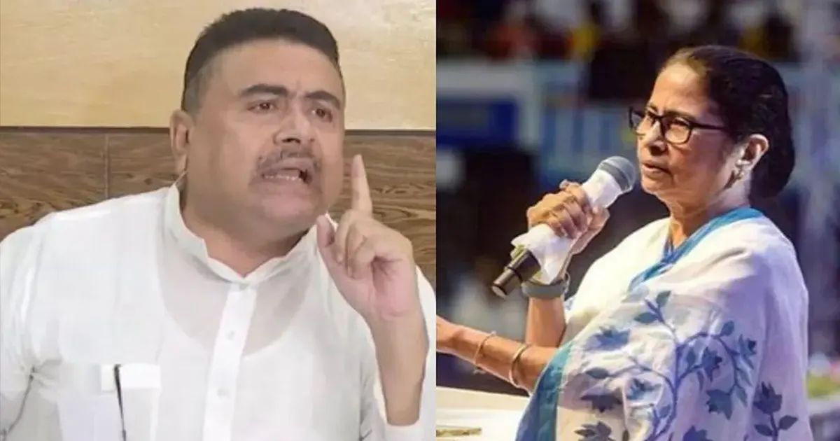 suvendu adhikari on mamata banerjee