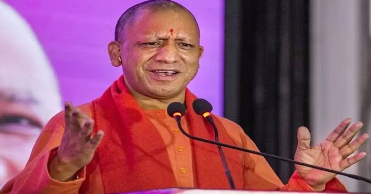 yogi adityanath