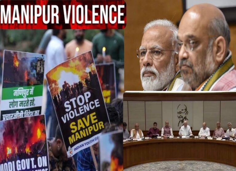मणिपुर हिंसा पर देश में मच रहा हाहाकार, फिर भी बहस से क्यों भाग रही मोदी सरकार