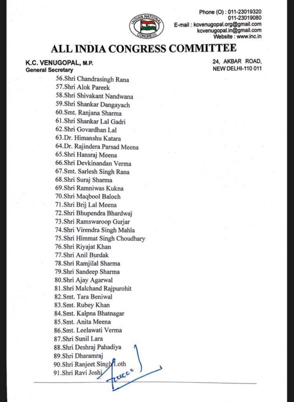 23abb67d e5cf 415d 8137 e6e637ad0423