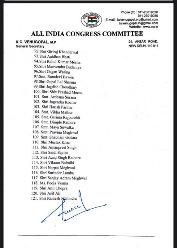 4f1564bb 69b8 40ab 8c32 e63545cdc113