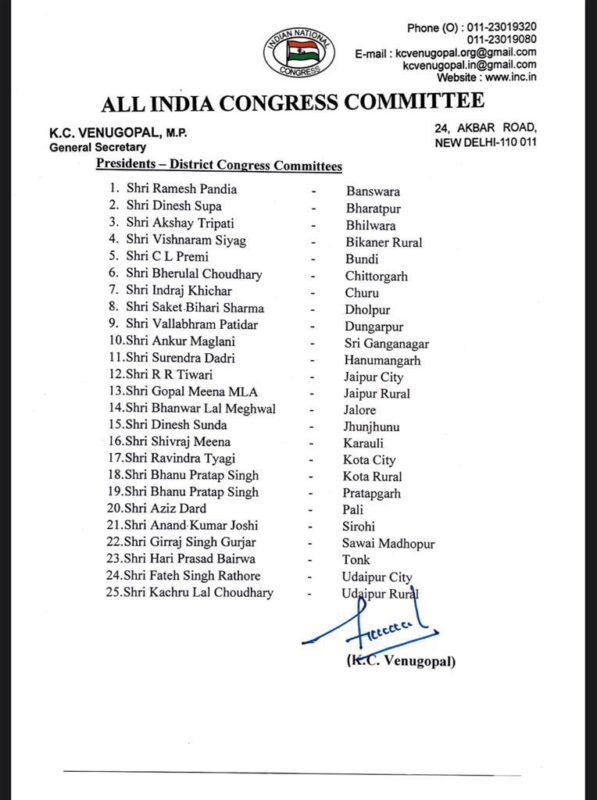 9521fb76 40f1 4b6d 936c ffa0e16761f4