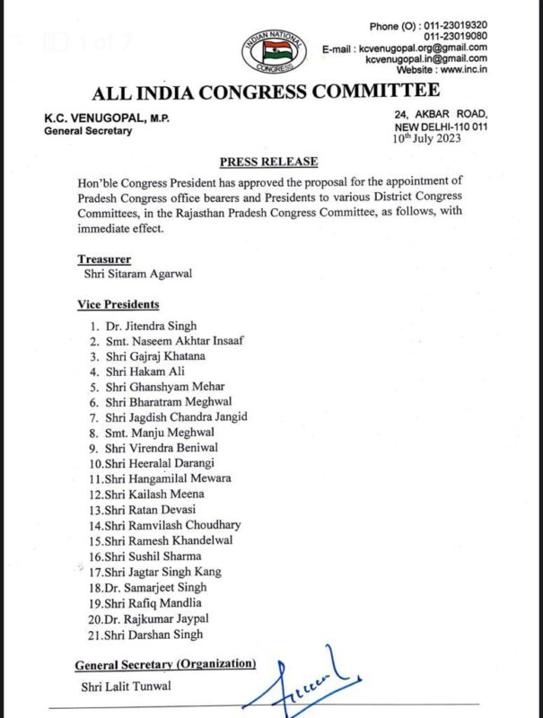 a654f08f 660d 47d6 a4ce 9237f1dd1d30