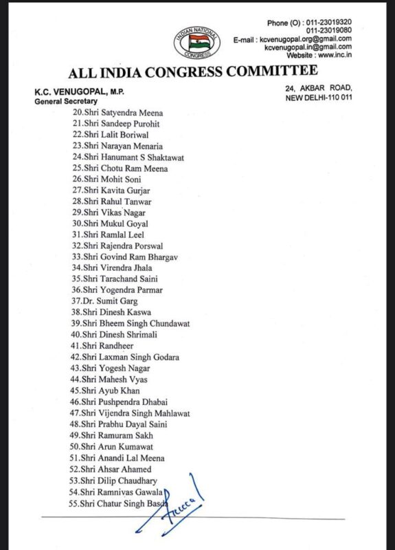 acb71044 3be8 4e90 bd18 8598cb9b970c