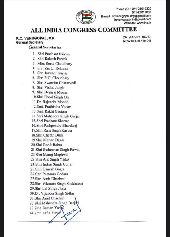 fd07c498 386c 45cd 828e 3af50283b964