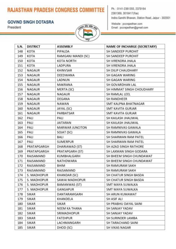 whatsapp image 2023 07 23 at 6.41.01 pm