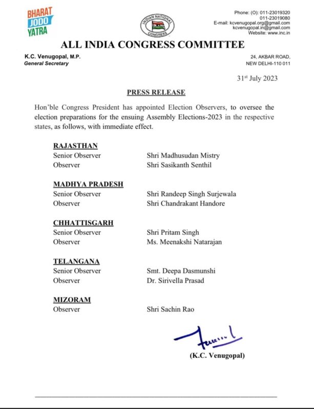 whatsapp image 2023 07 31 at 7.42.45 pm