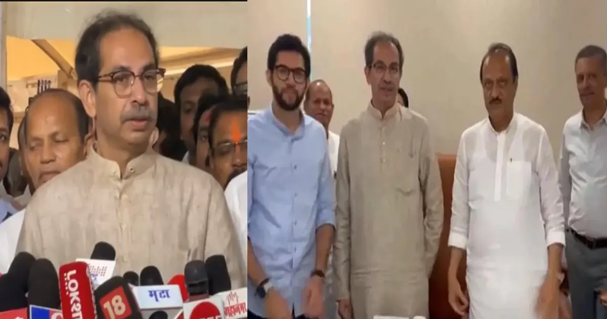 Uddhav Thackeray met ajit pawar
