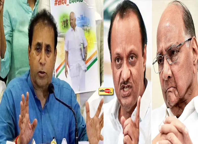 maharashtra politics