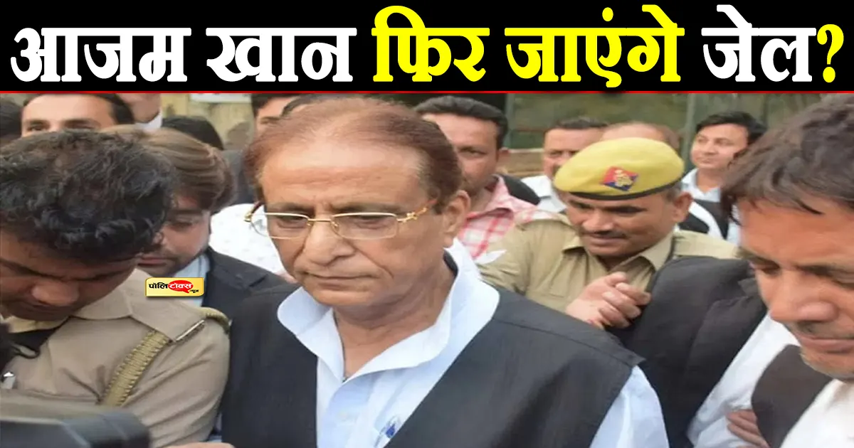 azam khan