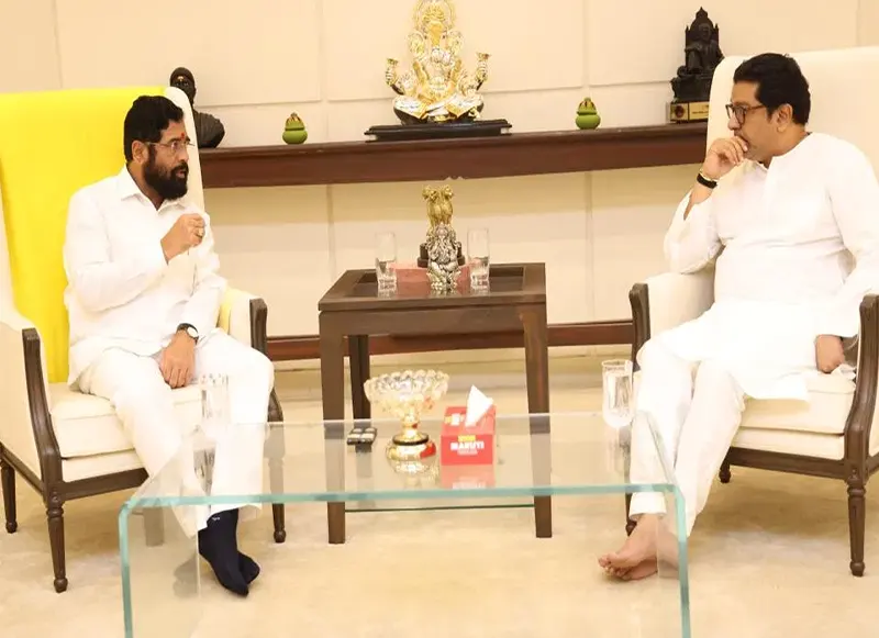 maharashtra politics