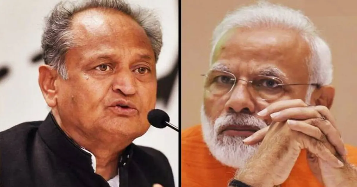 ashok gehlot on modi