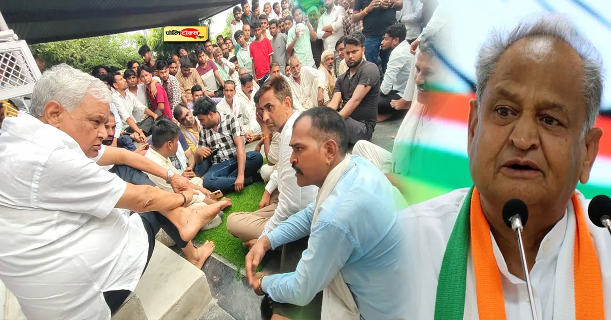 kirodi lal meena on gehlot