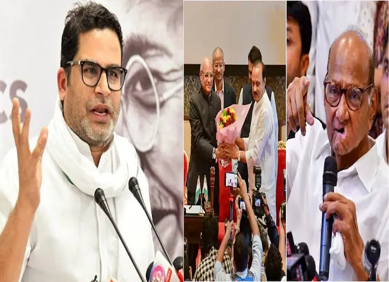 prashant kishor on maharashtra politics