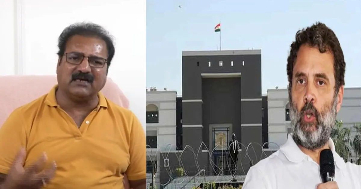 pratap singh on rahul gandhi