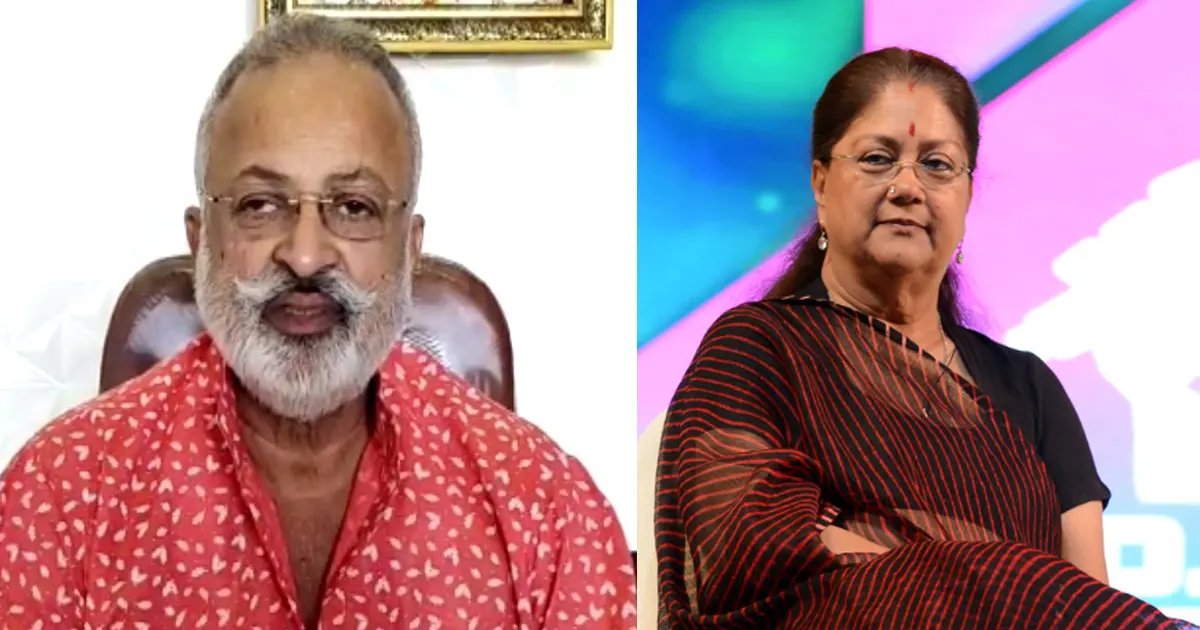 pratap singh singhvi