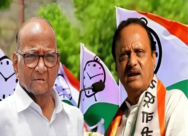 sharad pawar vs ajit pawar