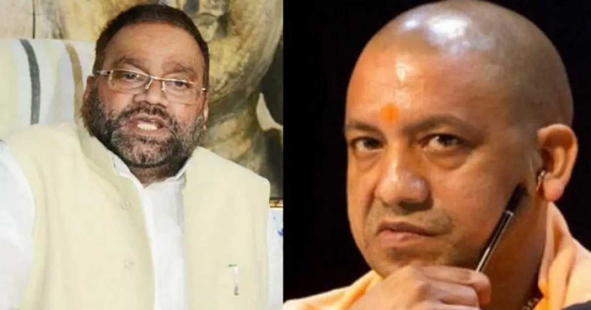 swami prasad on yogi