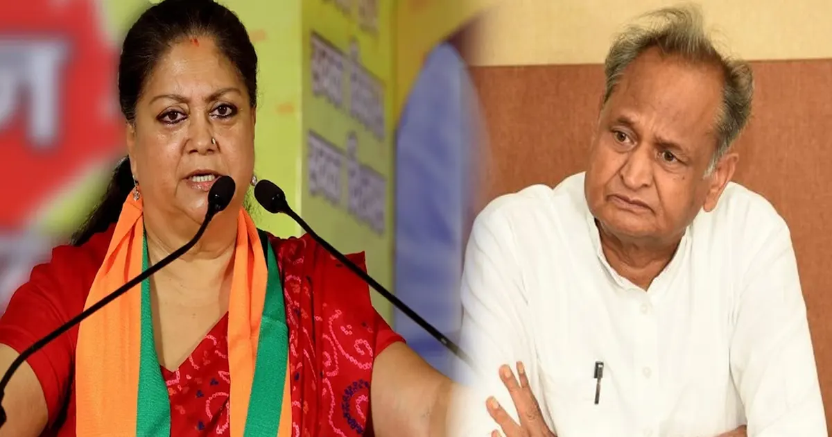 vasundhara raje on congress