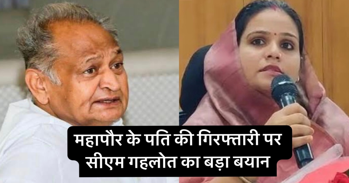 00751080 5892 4530 a58f cda6f5410dac