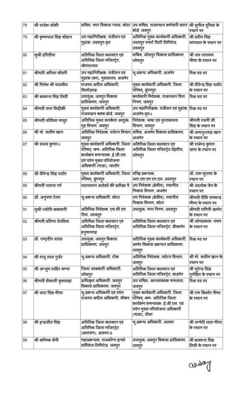 055cbf49 f795 42e9 a9b5 4c7c59681a54